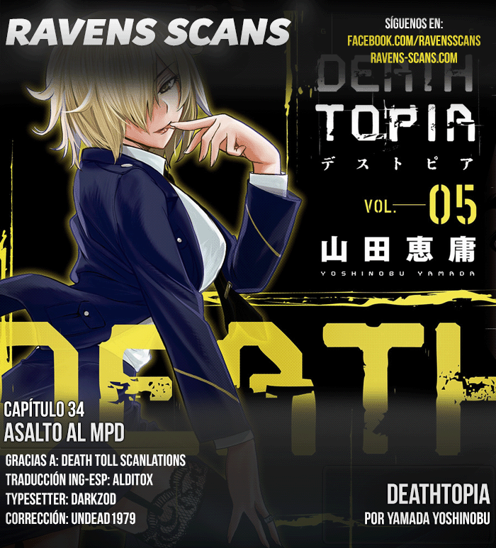 Deathtopia-Volume 5 Chapter 34