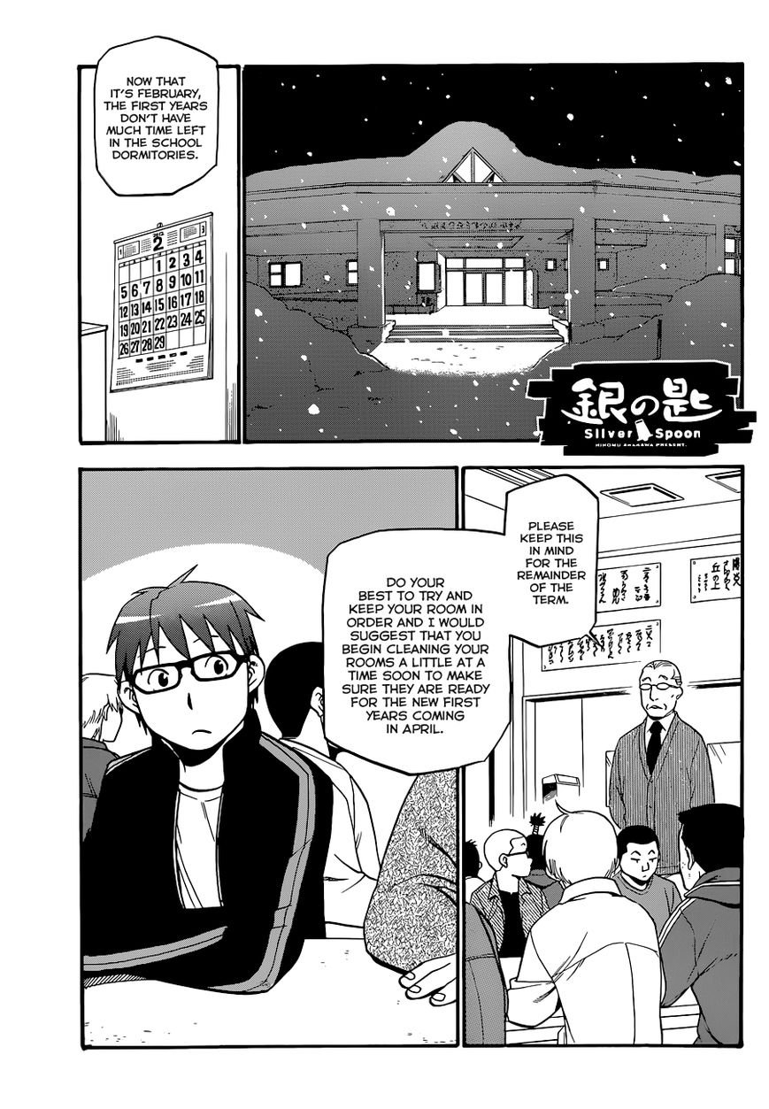 Chapter 89 image 2