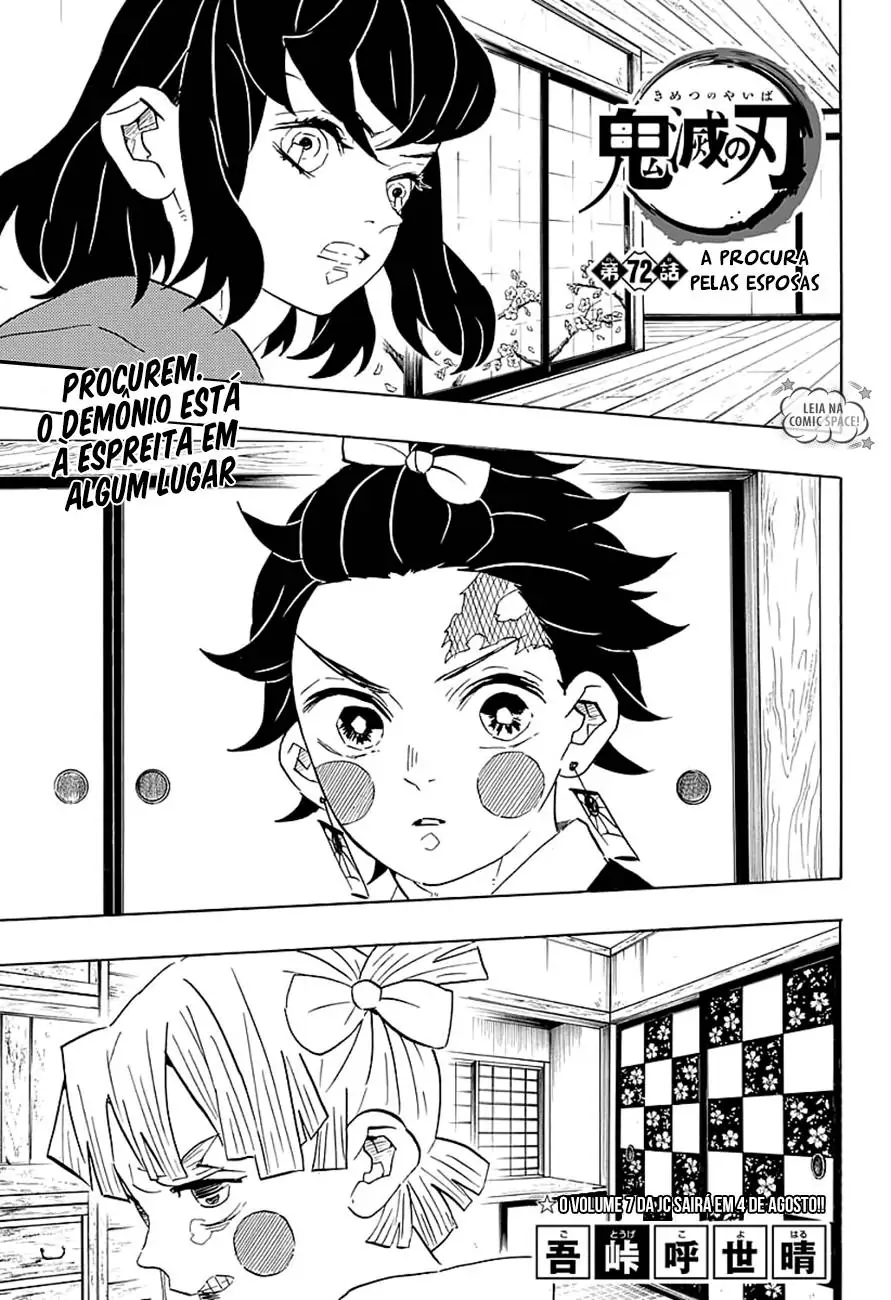 Kimetsu no Yaiba-Chapter 72