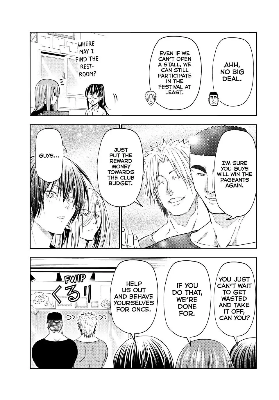 Chapter 91 image 23