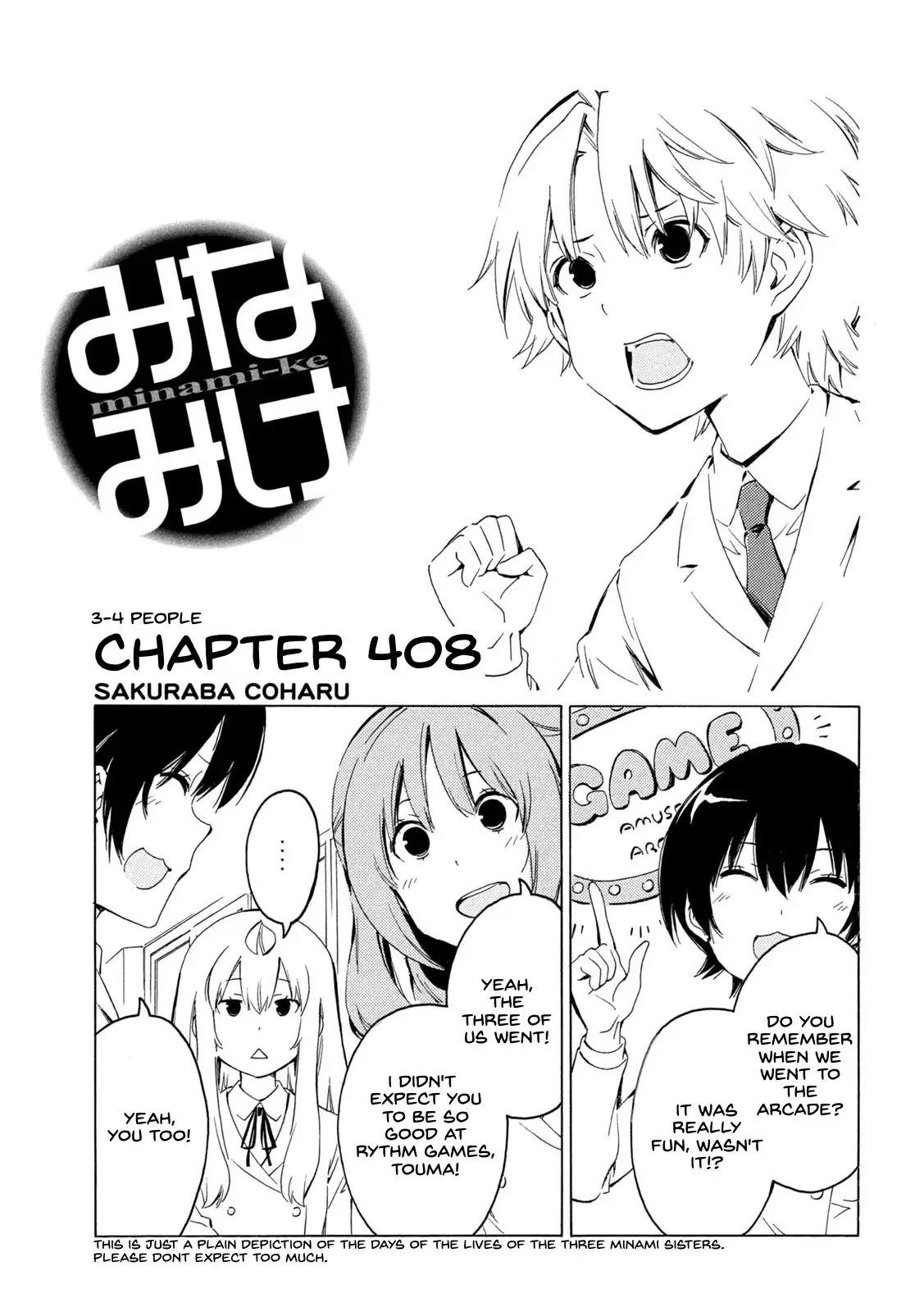 Minami-ke-Chapter 408