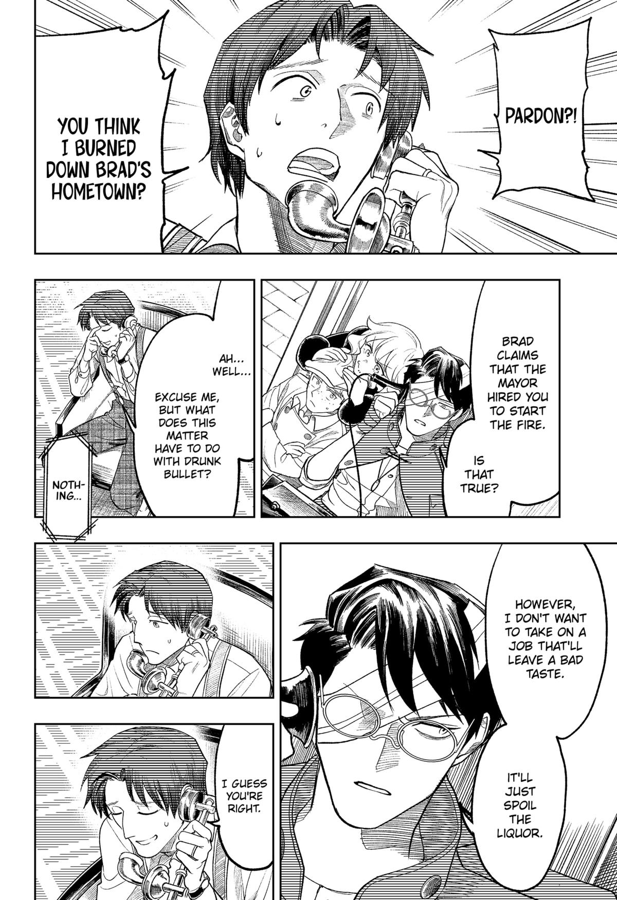 65879112 1200 1751 407192