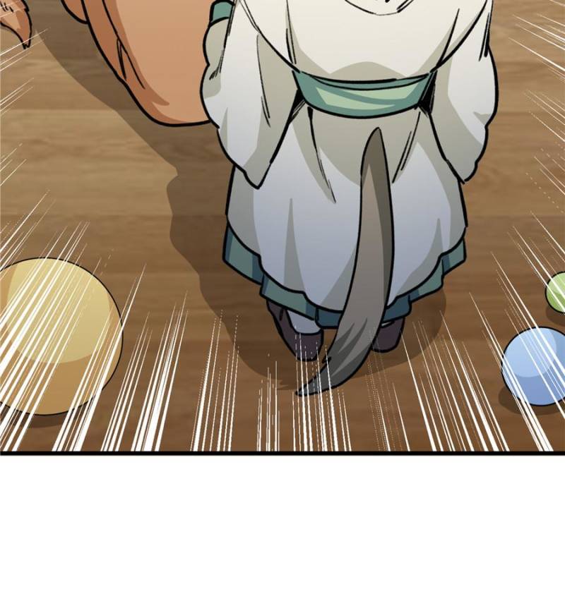 76409807 800 859 70349