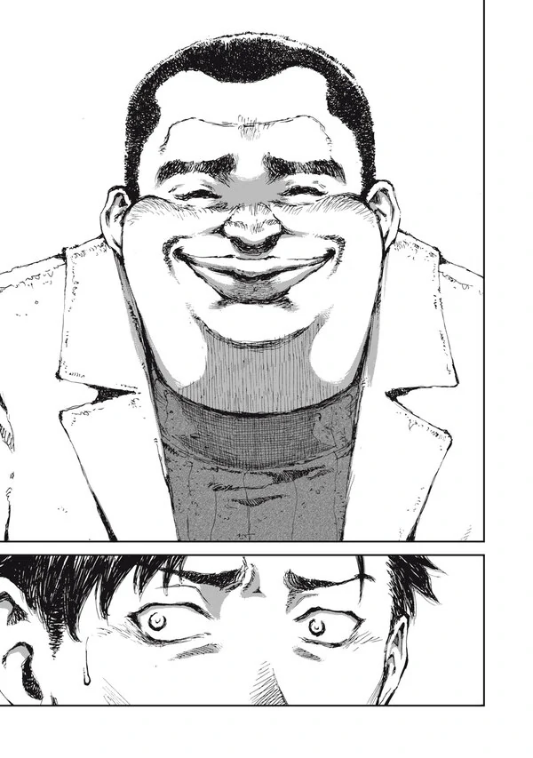 Bakudan