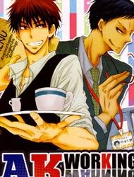 Kuroko no Basuke - AK Working Warning (Doujinshi) Kuroko no Basuke - AK Working Warning (Doujinshi)